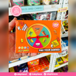 Double Dares Jelly Bean Game Video Box