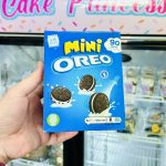 Oreo Biscuits Mini - Box